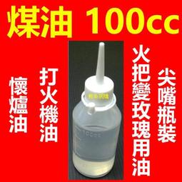 現貨台灣製【緞布托盤 頒獎托盤 全絨布托盤 聘金盒 開幕百貨 妙妙屋禮贈品嫁妝文具】綾緞亮金托盤-無穗 歷史價格詳細信息