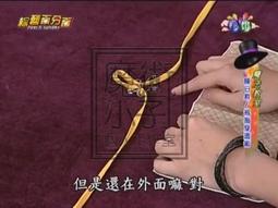 (魔術小子) 獨家 磁力雙幣 有磁性的硬幣 獨家線上HD中文教學影片 歷史價格詳細信息