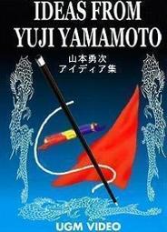 【YUJI 優集】RTG 潮流斜背包 側肩包 登山 戶外 城市街頭(隨身出行 率性自我) 歷史價格詳細信息
