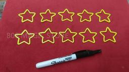 黃色 一包20個【8階堂】C803-20 免剝線 接線夾 電線 快接 分接器 接線 端子 連接器 快速 接頭 歷史價格詳細信息