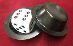 魔術飛碟飛行手指尖陀螺空中磁浮反重力解壓智能黑科技飛球玩具 歷史價格詳細信息