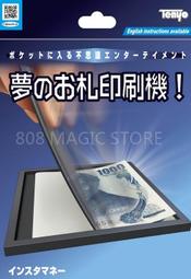 【魔法天空】洋甘菊活泉純露保濕抗敏噴霧 120ml精萃純露噴霧系列spray純露持久保濕鎮定清爽噴霧不脫妝四季必備單品 歷史價格詳細信息