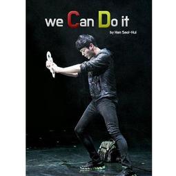 CC018 玫瑰金 X型曬衣架 落地型收納曬衣架 伸縮X型晒衣架 晾衣架 防風掛勾 送摺疊衣架 歷史價格詳細信息