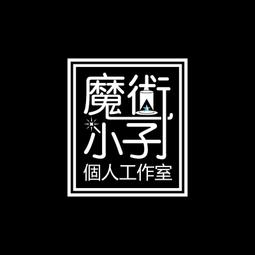【魔力家】多感揉捏充電式無線按摩枕(溫熱枕/按摩器/紓壓/舒壓/按摩機/頸部) 歷史價格詳細信息