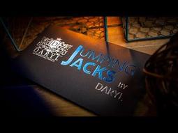 (魔術小子) [B2623] Gum to Anything by Creative Lab 口香糖變萬物 歷史價格詳細信息