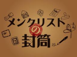 Nojima Plays Ravel 野島 1990年美國W.O. #首版 歷史價格詳細信息