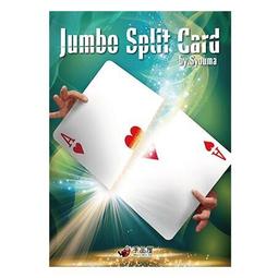 Julbo 小童太陽眼鏡 LINE J5141122 / 消光黑-紅框 (PC 紅棕鍍膜鏡片) 歷史價格詳細信息