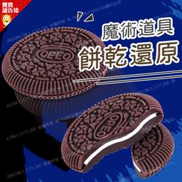 【賣貴請告知】一分三編織充電線 三合一 高速 蘋果 Lightning Type-C 安卓 Micro USB 1.2米 歷史價格詳細信息