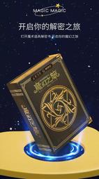 《薇妮玩具》Hero 英雄聯盟公仔 Q版 超夯 公仔 鋼鐵人 綠巨人 英雄 小公仔 收藏（直購價：99元） 歷史價格詳細信息