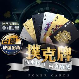 磨砂PVC塑 不幹膠貼紙透明防水警示標簽機器面板二維碼桌貼定制 歷史價格詳細信息