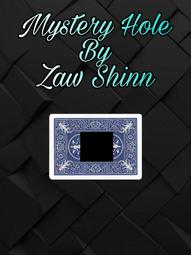 (魔術小子) Hole by Mickael Chatelain 蟲洞穿越 (道具+教學) 歷史價格詳細信息