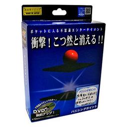 Tenyo  魔髮奇緣 樂佩  266P  拼圖總動員  迪士尼 Disney  透明塑膠  日本進口拼圖 歷史價格詳細信息