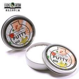 Mr.Sci賽先生玻璃氣壓球晴雨儀CNY120712迷你版氣象科學儀天氣儀氣候儀大氣壓力球 歷史價格詳細信息