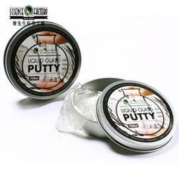 Mr.Sci賽先生Pint Art創意複製針畫模板3D藝術複製畫頂針版CNY18000適各種物品拷貝針 歷史價格詳細信息