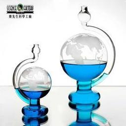 Mr.Sci賽先生科學黏土感溫變色黏土變色史萊姆黏土鼻涕黏土CNY170019變色粘土 歷史價格詳細信息