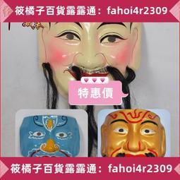 越劇京劇黃梅戲劇古裝戲曲練功舞蹈服裝青衣花旦小姐衣服 女對披 歷史價格詳細信息