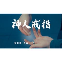Sam's Restaurant Group Ryukyu Islands Okinawa Japan馬克杯花器 琉球 歷史價格詳細信息