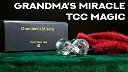 【Grandmas Secret】美國老奶奶的秘密衣物去漬噴霧-473ml(3入組) 歷史價格詳細信息