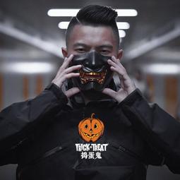 萬圣節人臉面具COS圣誕奶奶圣誕大胡子老人臉乳膠絕命毒師面具 歷史價格詳細信息