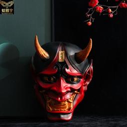 日式和風 減糖(抹茶)白咖啡 環保家庭號30入袋裝（平均每包15元） 歷史價格詳細信息