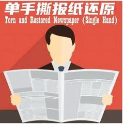 AN魔術襪馬卡龍芋-AN-AM001【康是美】 歷史價格詳細信息
