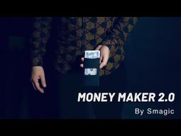 【MAKER 】變形蟲拼接造型口袋窄版褲(附皮帶)-共二色 歷史價格詳細信息