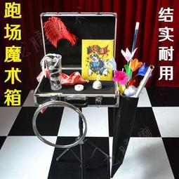 魔叉冰情趣手彈力打飛機性感sm男生戀足空姐擼管專用透視 歷史價格詳細信息