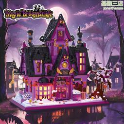 哲高積木小顆粒玩具益智拼裝模型公寓寶熊街景2023新款女孩系列 歷史價格詳細信息