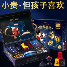 61六一節禮物  amy鋼筆凌美狩獵者 學生專用套裝德國鋼筆正品YH1043~ 歷史價格詳細信息