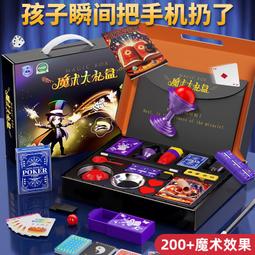 六一兒童節cos玩具總動員4胡迪翠絲兒童演出服派對表演服 歷史價格詳細信息