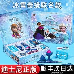 魔法算術！奇妙的印度數學：風靡全球的超強速解法，化繁為簡，運算速度提升10倍，增強解題力、邏輯力和創造 歷史價格詳細信息