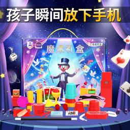 2024新款六格幾何菱格托特包限定彩釘磨砂手提包百搭大容量購物袋-時尚箱包 歷史價格詳細信息