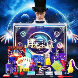 月光社兒童益智力拼裝星月夢幻城堡模型積木玩具女孩拼圖組裝禮物 歷史價格詳細信息