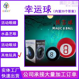 爆款膽前級聲優創藍牙5.0無損U盤發燒電子管前級放大器耳放前置效果器 歷史價格詳細信息