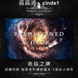 ????露天【至低價】背金線 2013俄羅斯戈茲納克印鈔公司成立195周年測試鈔紀念券全新 歷史價格詳細信息