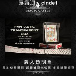 池上大地黑米 1kg x3 歷史價格詳細信息