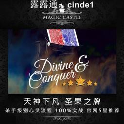 ????露天【至低價】必入5星推薦 驚奇幻變錢包 彈指變換 超震撼街頭近景魔術道具D8 歷史價格詳細信息