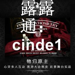 魔方隨意組合柜子櫻桃木實木多功能電視櫃收納書櫃簡約飄窗床頭櫃 歷史價格詳細信息