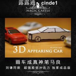 劉家良編 劉家輝 李麗麗《五郎八卦棍  珍藏版 2片裝》二手 VCD 專輯21Y 歷史價格詳細信息