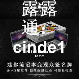 借牌營業仿冒請認明葉先全省合法塔位買賣託售統編34480339買賣福田妙國骨灰位牌位B1三樓五樓北中南撿骨骨灰罐禮儀規劃 歷史價格詳細信息