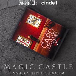 世界第一.新秀麗Samsonite旗下AMERICAN TOURISTER美國旅行者29吋TRIBUS旅行箱綠色紫色兩色 歷史價格詳細信息