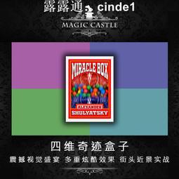 奇美牌低音英式八孔豎笛巴式次中音英式8孔豎笛專業演奏笛子 歷史價格詳細信息