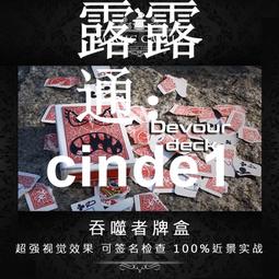 ????露天【至低價】泡妞把妹神器  I LOVE U錶白卡片 生日情人節禮物 新品魔術道具P1 歷史價格詳細信息