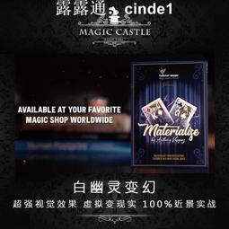 幽靈變形左輪可折疊軟彈玩具槍生命之卡合金屬天空男孩模型槍 歷史價格詳細信息