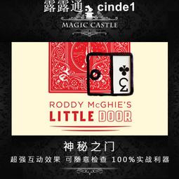互利牌混凝土攪拌站用篩沙機 50型柴油篩沙機 歷史價格詳細信息