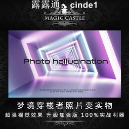 ????露天【至低價】美國新品紙牌近景魔術道具A HAND CARDS絕命好牌 附雙層換牌夾I14 歷史價格詳細信息