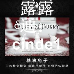 ????露天【至低價】泡妞把妹神器  I LOVE U錶白卡片 生日情人節禮物 新品魔術道具P1 歷史價格詳細信息