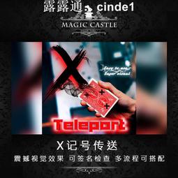 ????露天【至低價】超經典近景魔術道具 紙牌三公 三張牌的奇跡 美國原版單車印刷 C7 歷史價格詳細信息