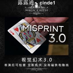 美視新品中長焦抗光幕布3D/4K/8K家庭影院畫框幕100寸120寸150 歷史價格詳細信息