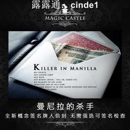 ????露天【至低價】尼古拉二世 沙俄帝國1899年50戈比 銀幣 沙皇俄國 27mm 9.8g 鉆孔 歷史價格詳細信息